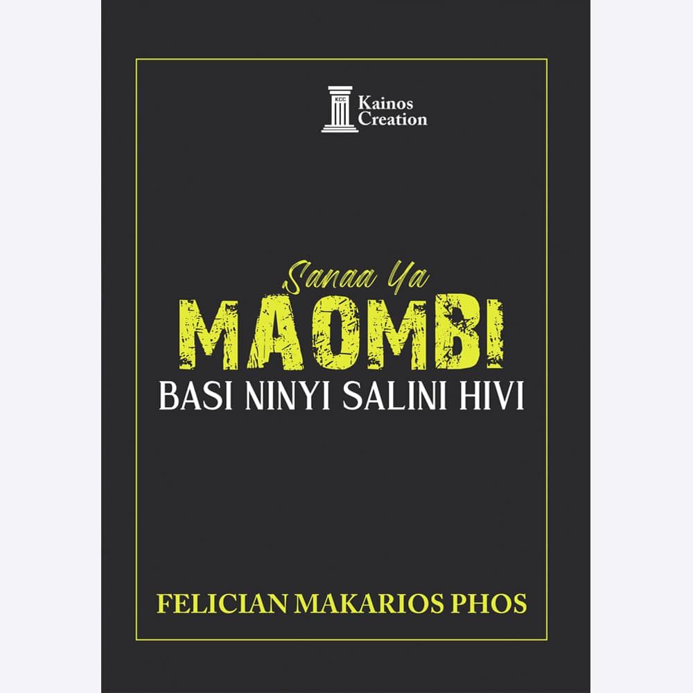 Sanaa ya Maombi: Basi Ninyi Salini Hivi