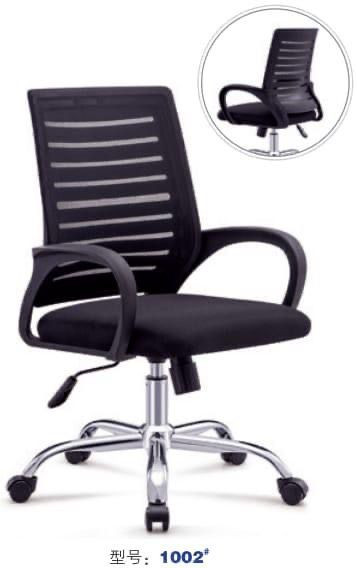 Office Chair model 1002