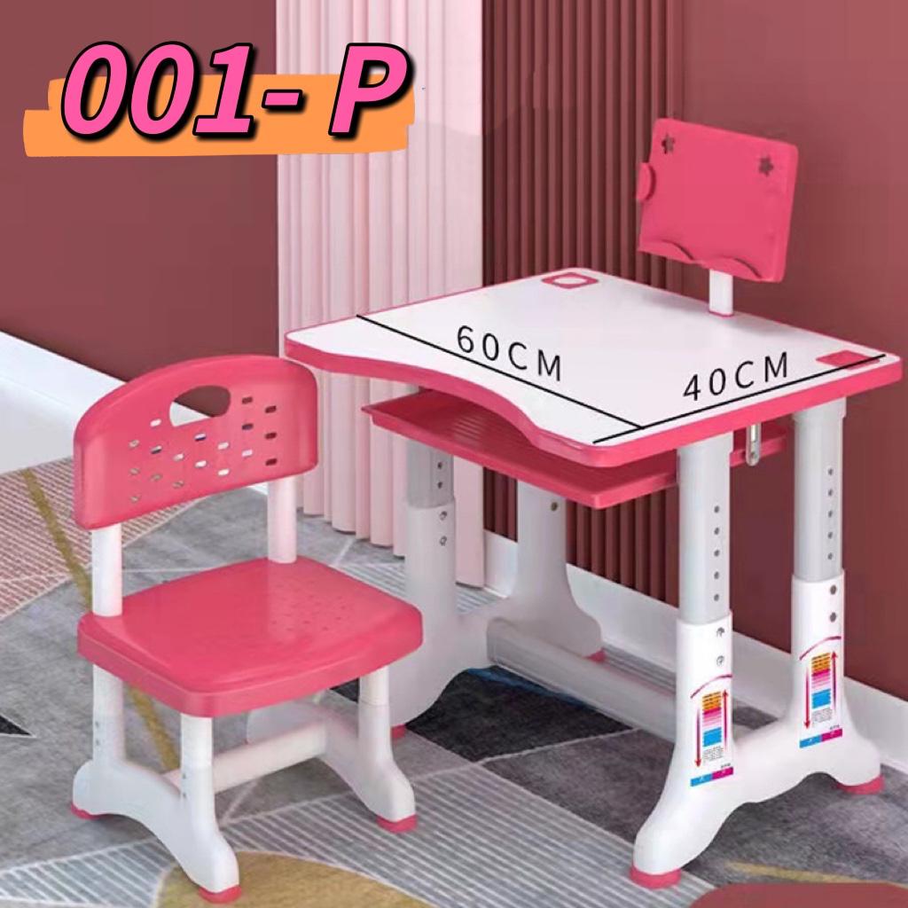 Kid's School Furniture set