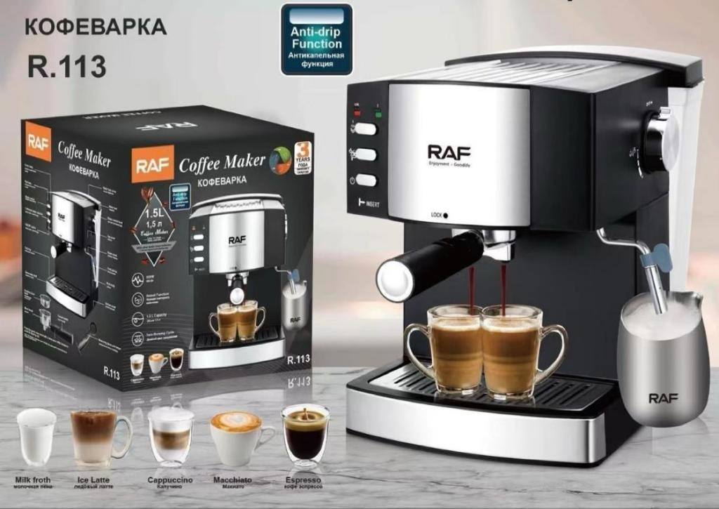 Coffee Maker RAF 1.5L