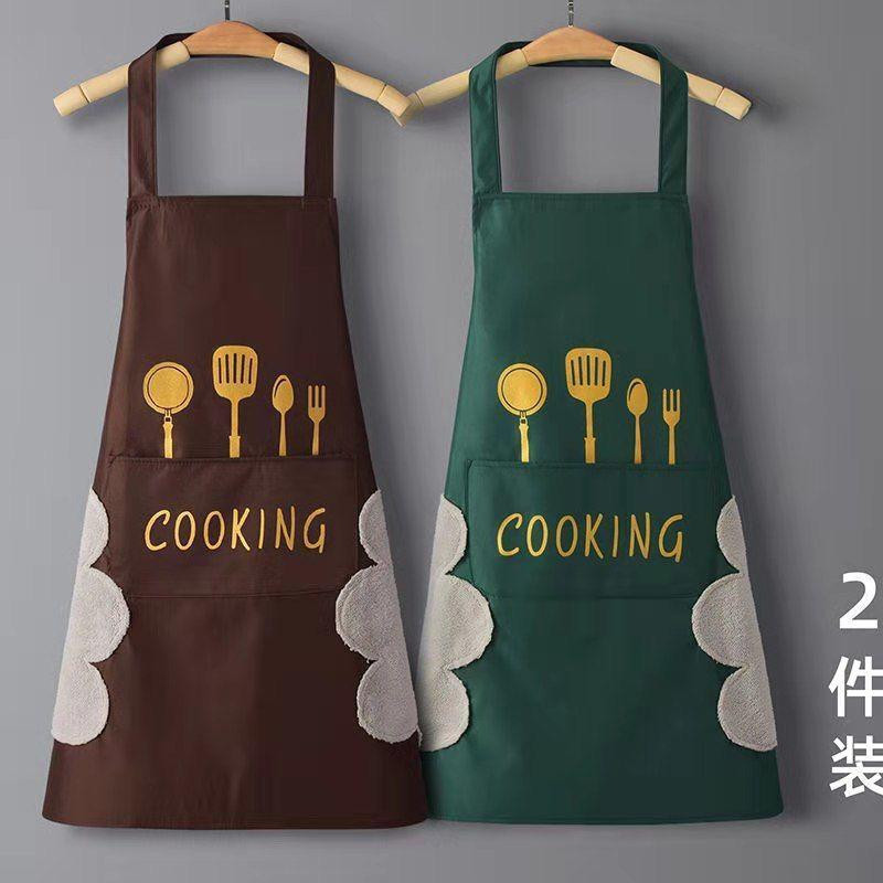 Kitchen apron
