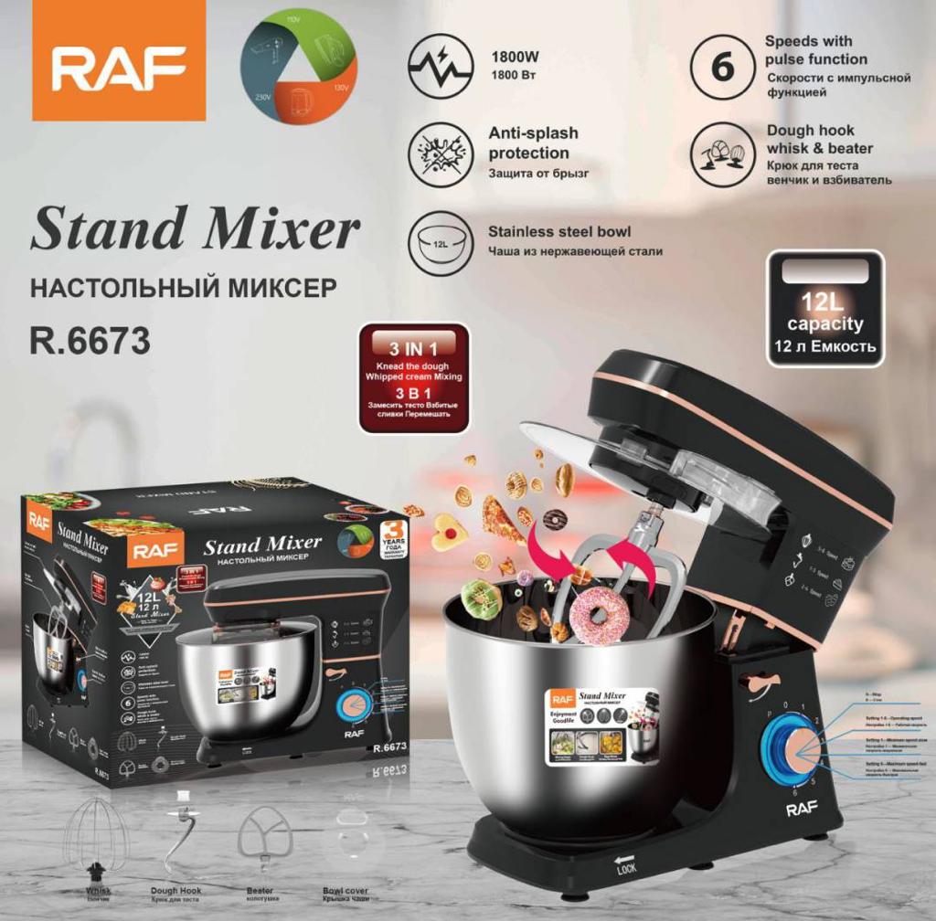 RAF 12L Stand Mixer 3 In 1 Dough Mixer