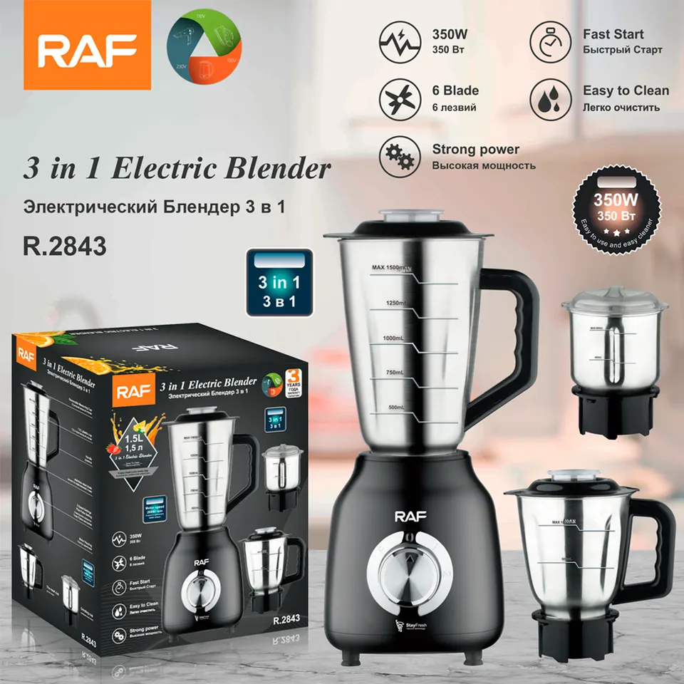 RAF 3 in 1 Blender Grinder & Chopper 350W